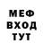АМФЕТАМИН VHQ Michail Zzz