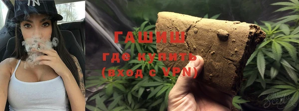 кокаин Богданович