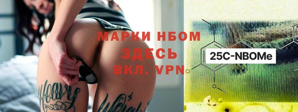 кокаин Богданович