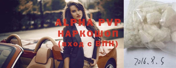 кокаин Богданович