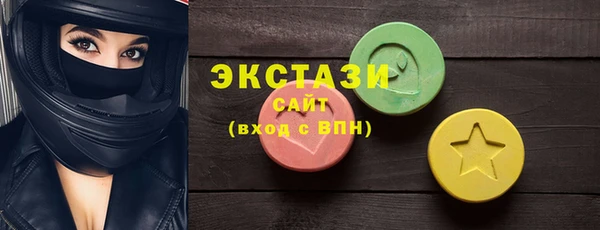 ALPHA PVP Богородицк