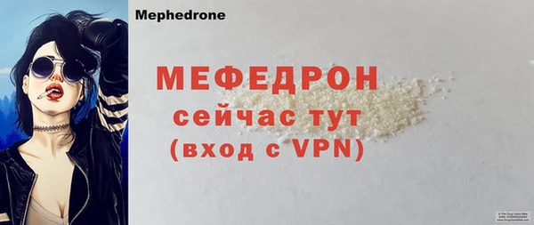 кокаин Богданович