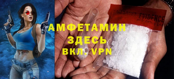 кокаин Богданович
