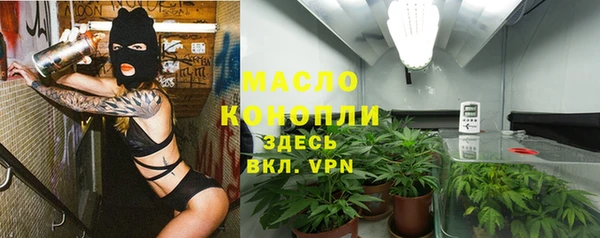 кокаин Богданович