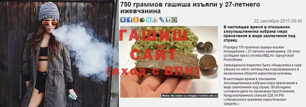 кокаин Богданович