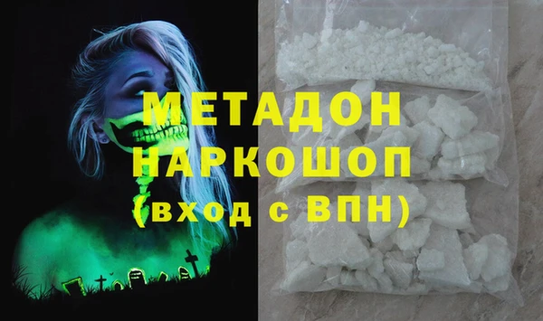 кокаин Богданович